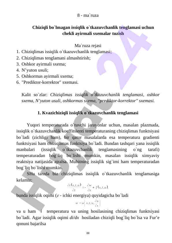Chiziqli bo'lmagan issiqlik o'tkazuvchanlik tenglamasi