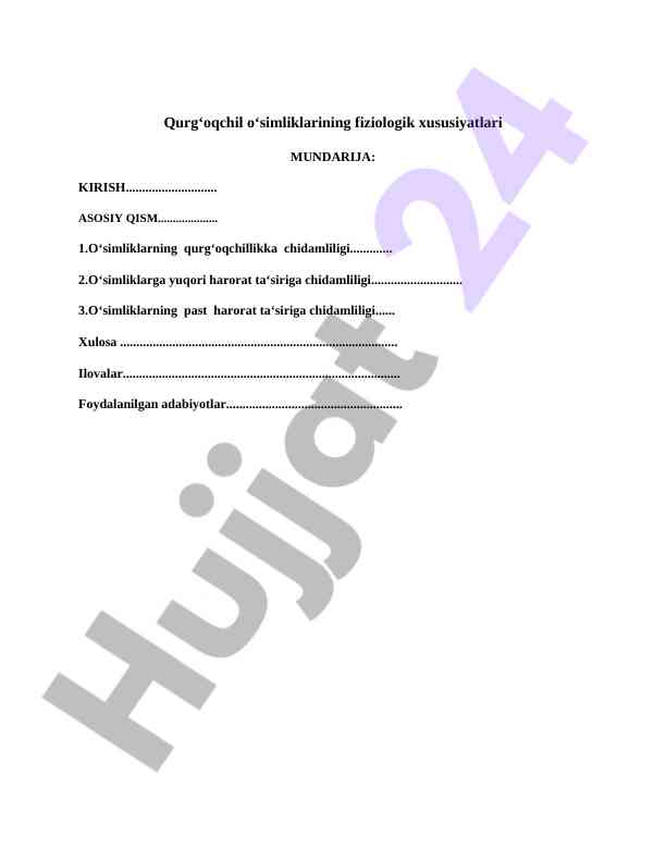 Qurg‘oqchil O‘simliklarning Fiziologik Xususiyatlari