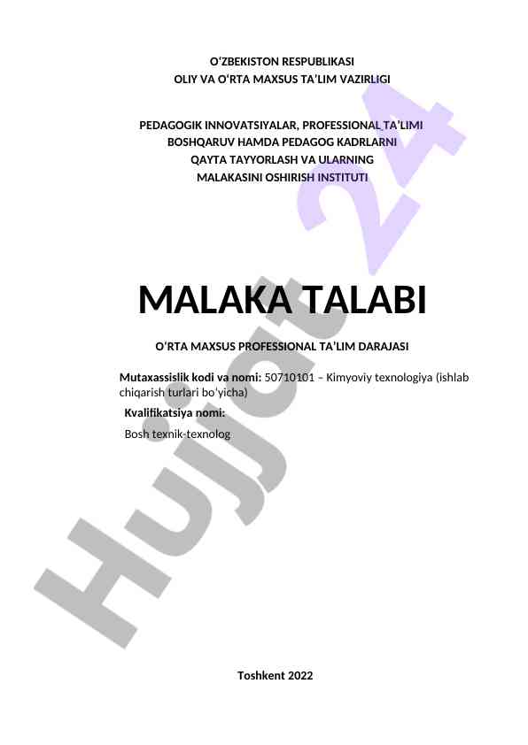 Pedagogik innovatsiyalar va malaka talablari