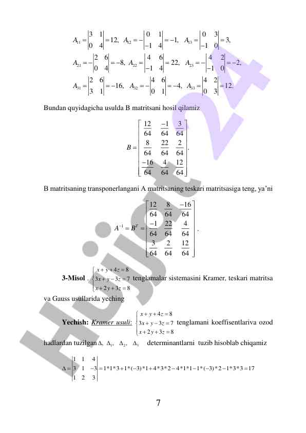 Product image 6
