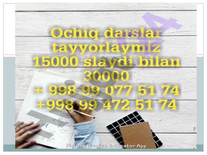 Tabiatshunoslik o`zbekiston tog‘lari taqdimoti dars rejasi