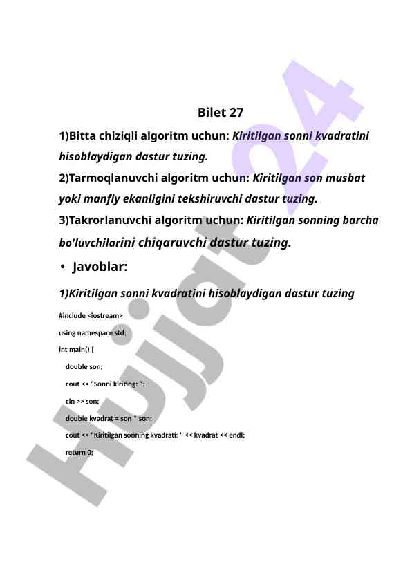 Product image 1