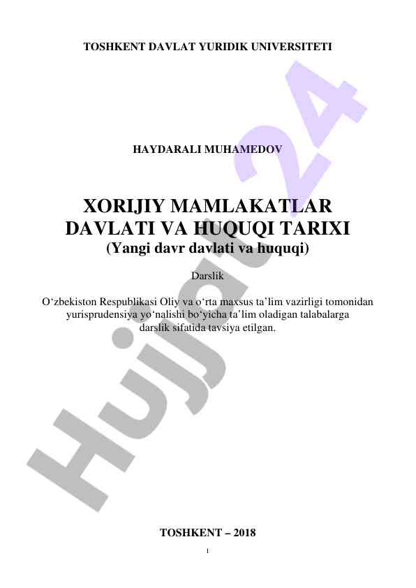 Xorijiy mamlakatlar davlati va huquqi tarixi darslik