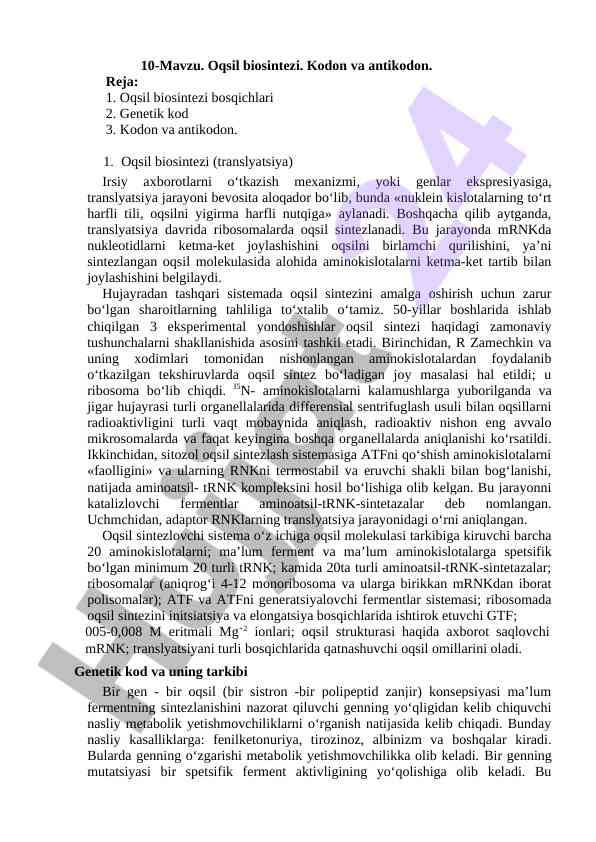 Oqsil biosintezi va genetik kod tahlili