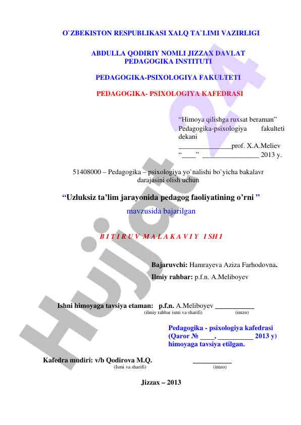 Uzluksiz ta’lim jarayonida pedagog faoliyatining o’rni