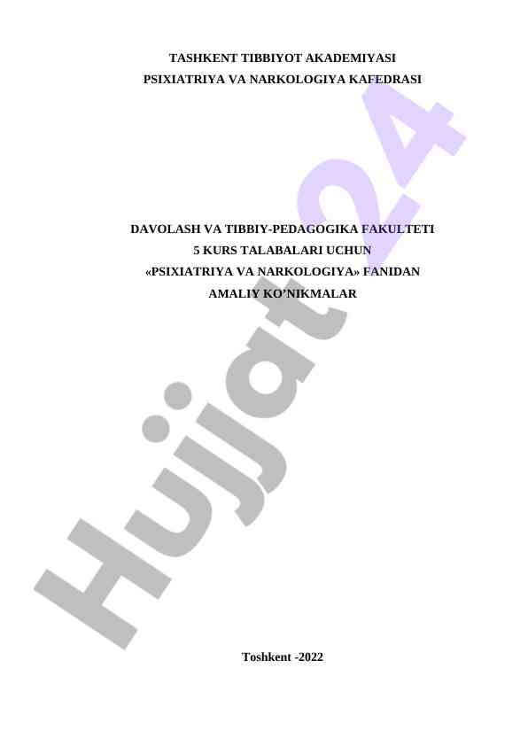 Psixiatriya va narkologiya fanidan amaliy ko‘nikmalar