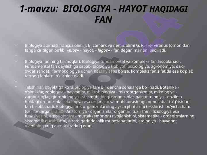 Biologiya tarmoqlari va ularning huquqlari
