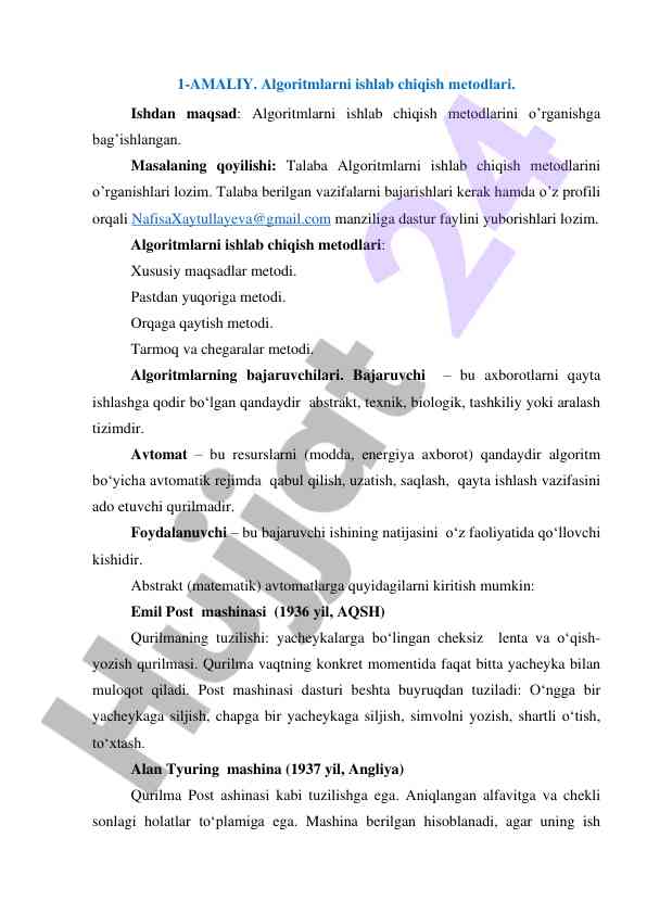 Algoritmlarni ishlab chiqish metodlari o'rgatish