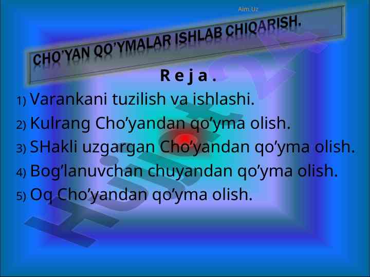 Cho'yan qo'yma olishning tuzilishi va ishlashi