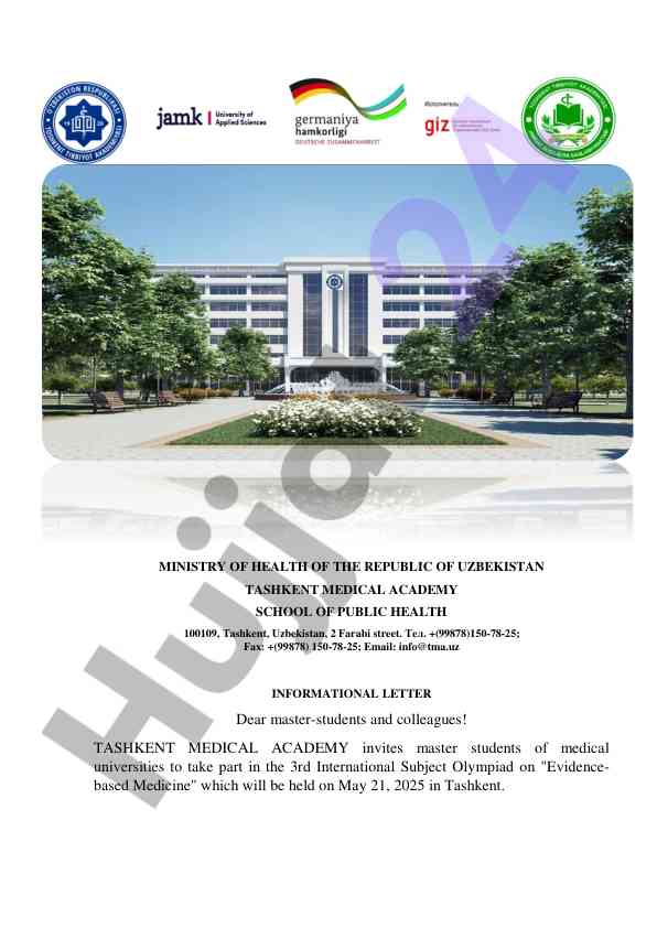 3rd international subject olympiad on evidence-based medicine