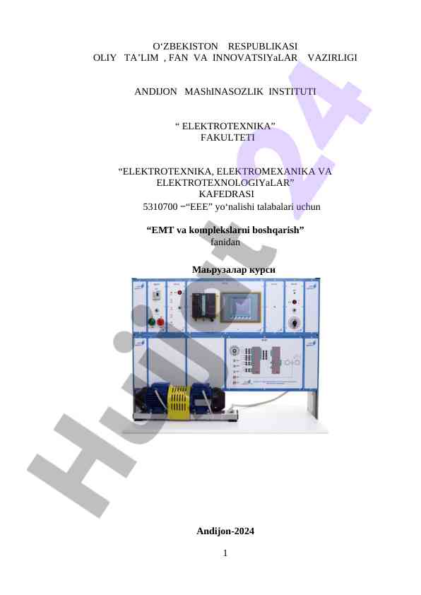 Emt va komplekslarni boshqarish fanidan o‘quv qo‘llanma