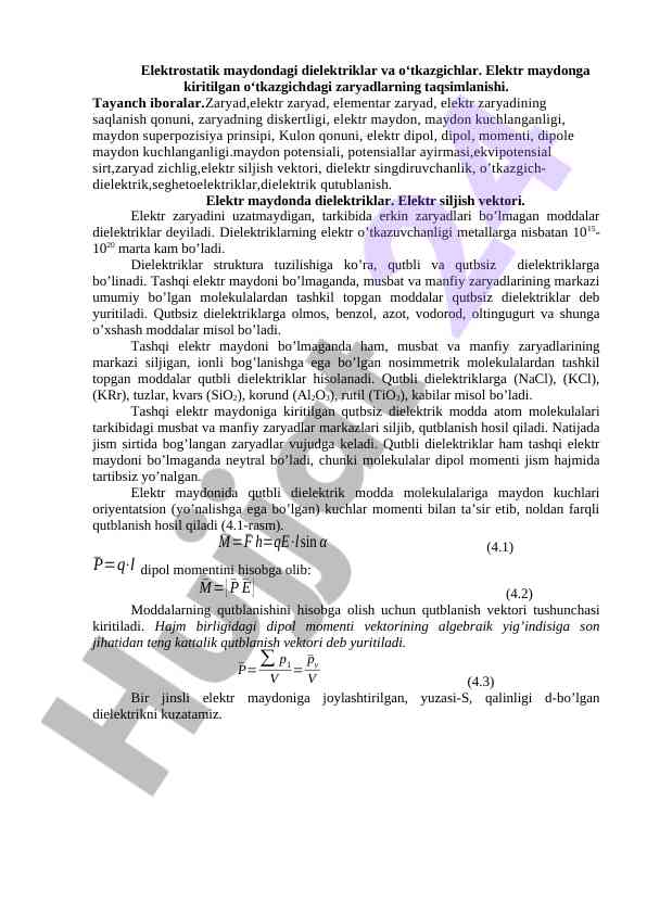 Dielektriklar va otkazgichlar elektromagnit maydonda