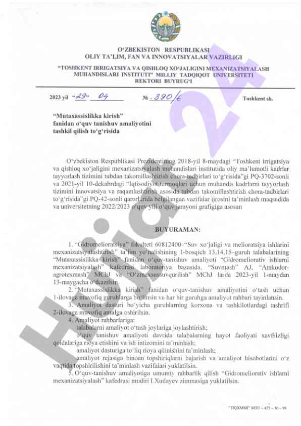 Amaliyot tashkil qilish bo‘yicha yo‘l-yo‘riq