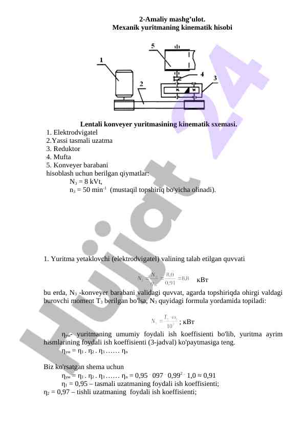 Mexanik yuritmaning kinematik hisobi amaliy mashg'ulot