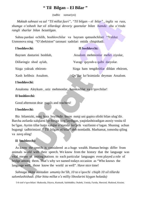 Til bilgan el bilar tadbiri ssenariysi
