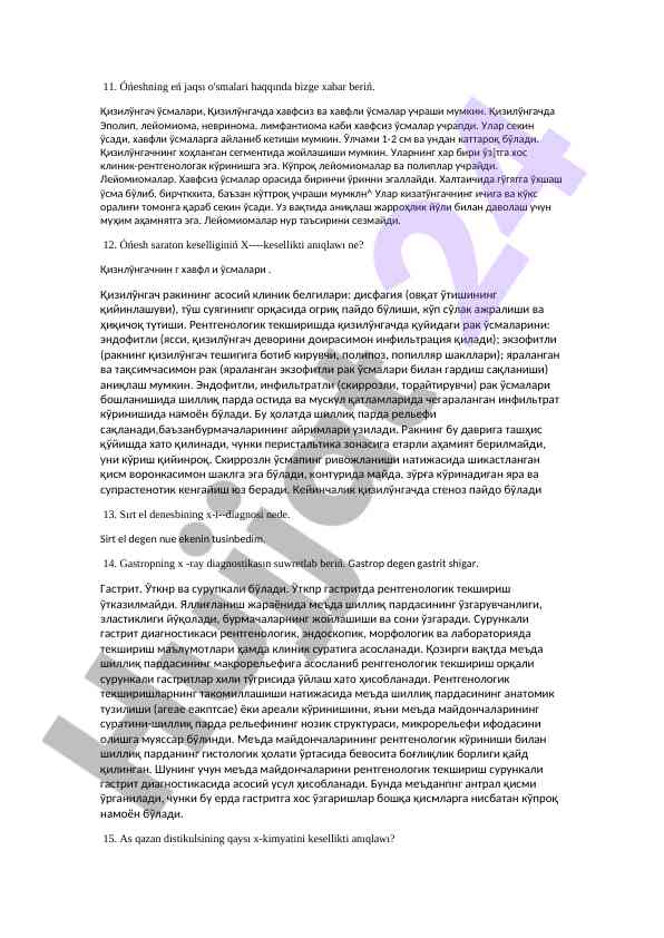 O'smalarning turlari va xavfli belgilari