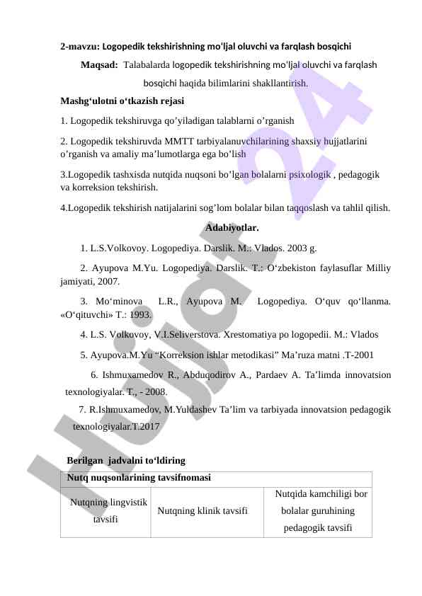 Logopedik tekshirishning mо‘ljal oluvchi bosqichi