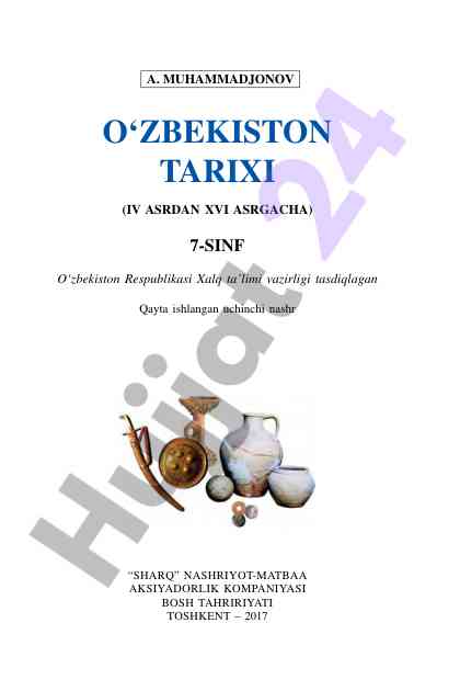 O‘zbekiston tarixi darsligi iv asrdan xvi asrgacha