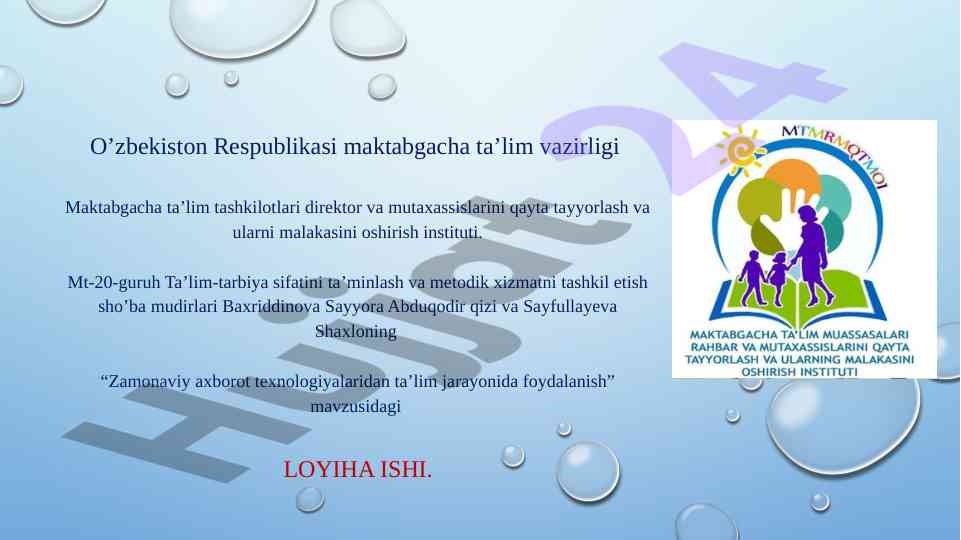 Zamonaviy axborot texnologiyalaridan foydalanish