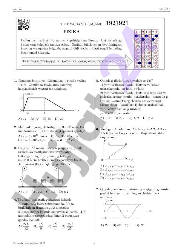 Fizika test variantlari 1921921