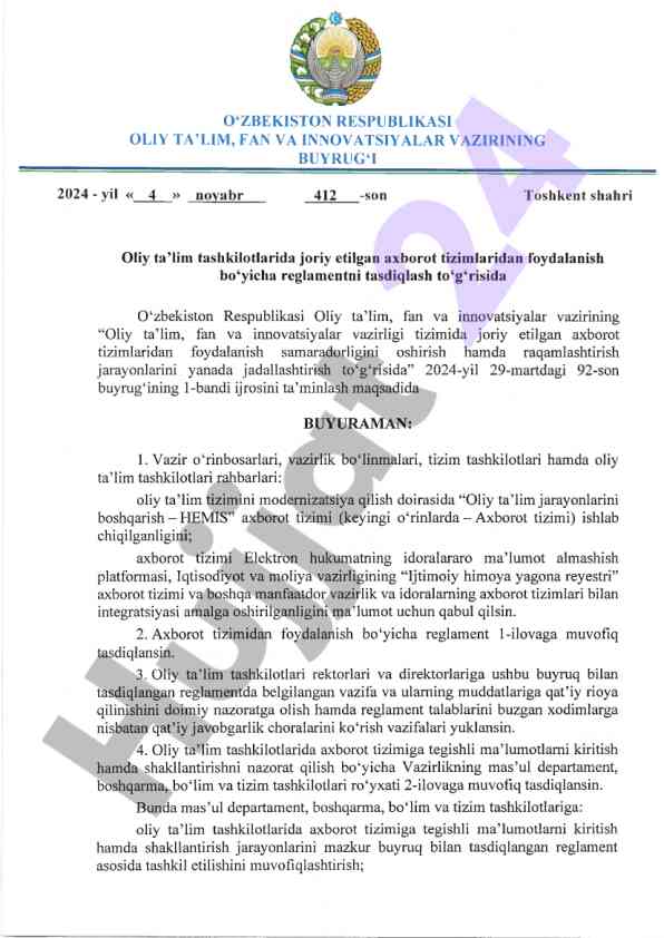 Oliy ta’lim tizimida axborot tizimlaridan foydalanish