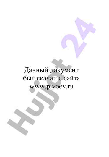 Metodologiya va metodika ilmiy tadqiqot