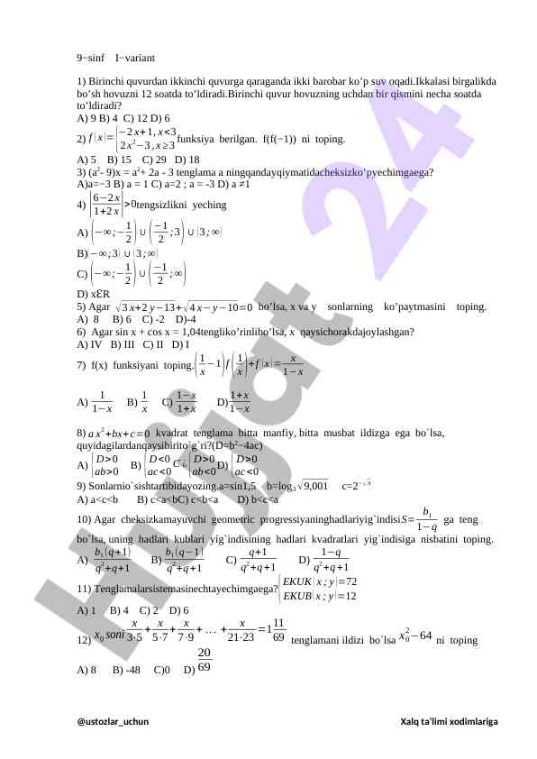 Matematika testi 9-sinf uchinchi varyanti