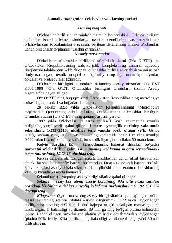 O‘lchovlar va ularning turlari tizimi