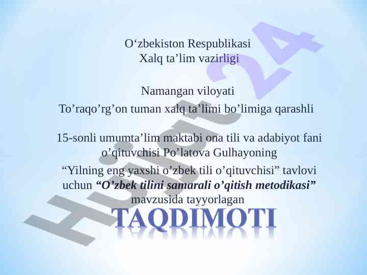 O’zbek tilini samarali o’qitish metodikasi