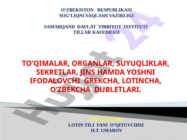 To’qimalar organlar suyuqliklar sekretar grekcha lotincha