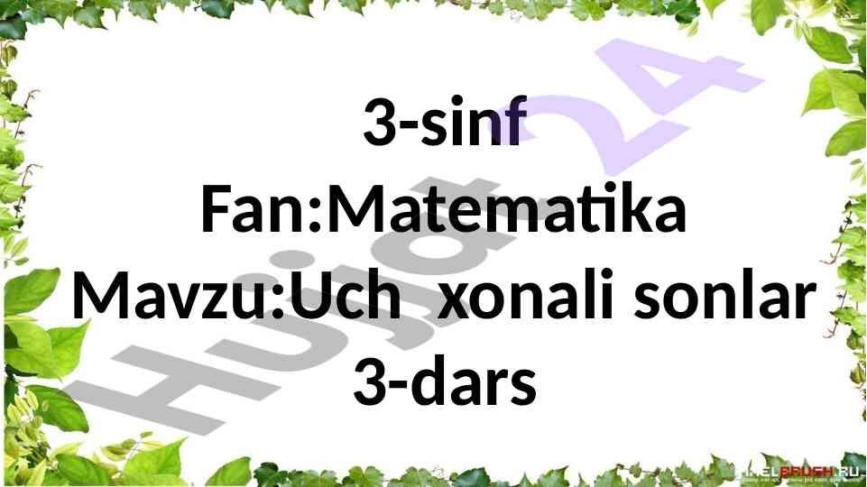 Uch xonali sonlar mavzusida o‘quv qo‘llanmasi