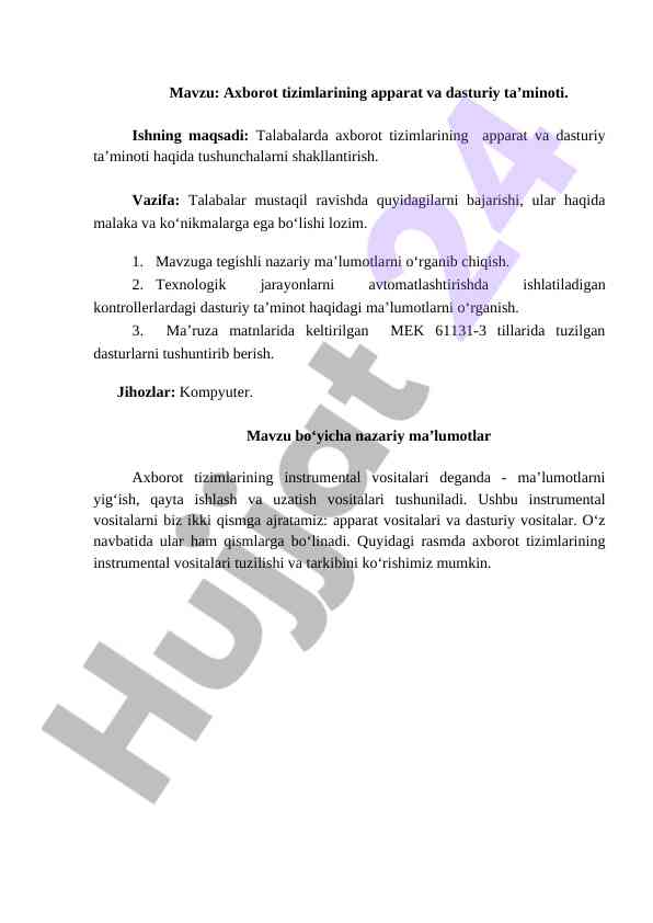 Axborot tizimlarining apparati va dasturiy ta'minoti