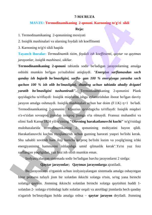 Termodinamikaning 2-Qonuni Va Karnoning To'g'ri Sikli
