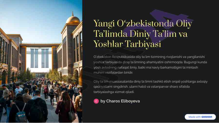 Oliy ta’limda diniy ta’lim va yoshlar tarbiyasi
