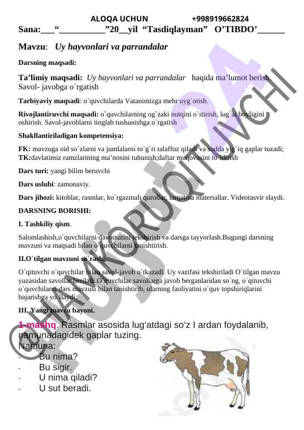 Uy hayvonlari va parrandalar haqida dars ishlanmasi