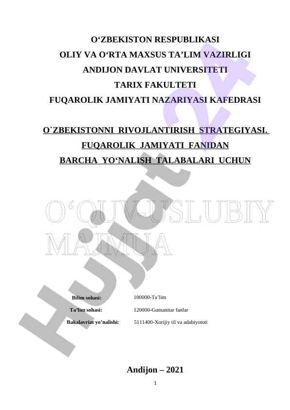 Fuqorolik jamiyati nazariyasi o‘quv qo‘llanma 2021