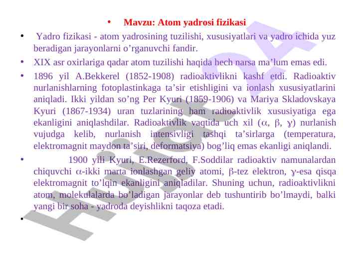 Atom yadrosi fizikasi haqida muhim ma'lumotlar
