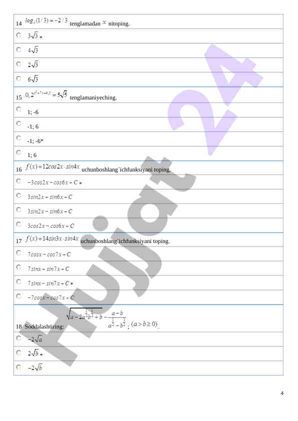 Product image 3