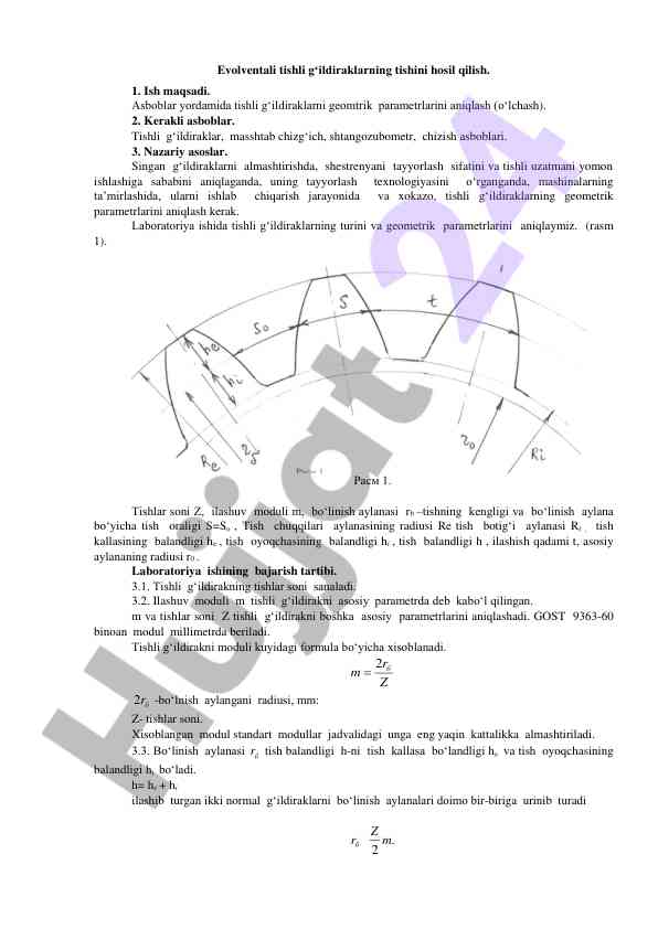 Evolventali tishli g‘ildiraklar laboratoriya ishlari