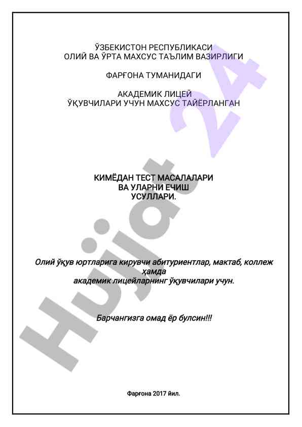 Kimyo darslari uchun test masalalari va usullari