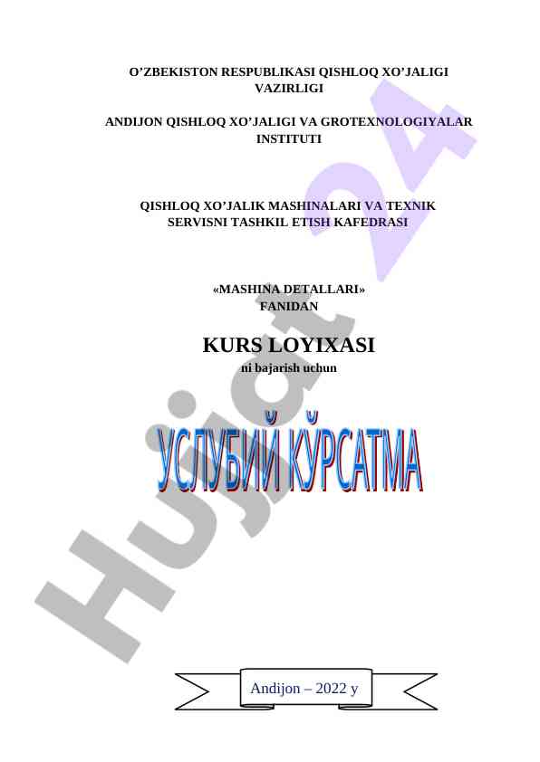Mashina detallari va loyihalash asoslari kursi