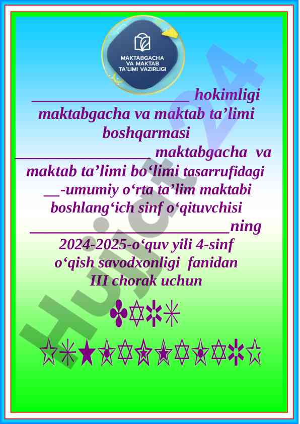 4-sinf o‘qish savodxonligi iii chorak rejasi