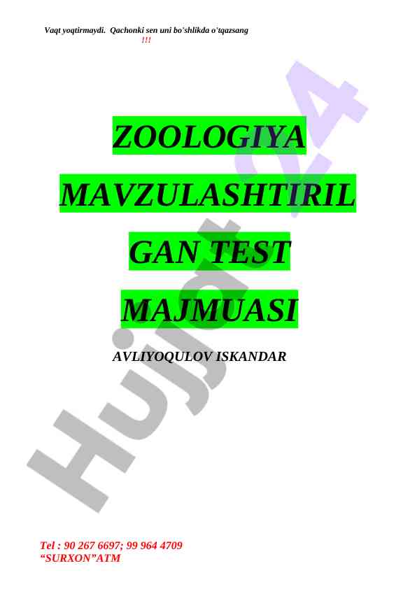 Zoologiya mavzulashgan test majmuasi