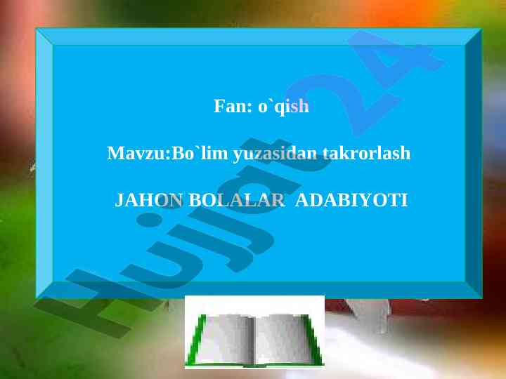Takrorlash bo'yicha jahon bolalar adabiyoti