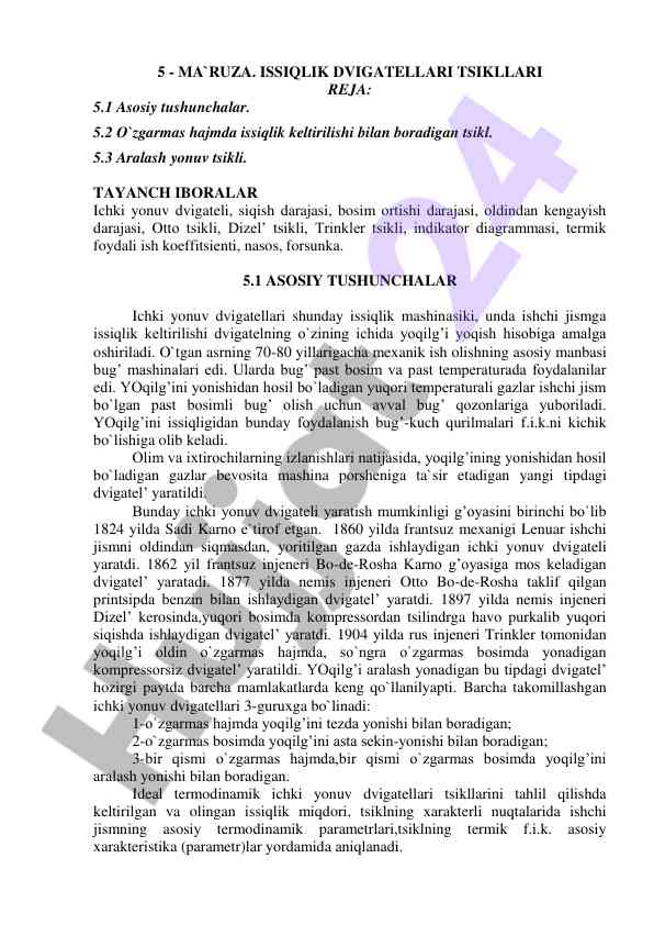 Issiqlik dvigatellari tsikllari va asosiy tushunchalar