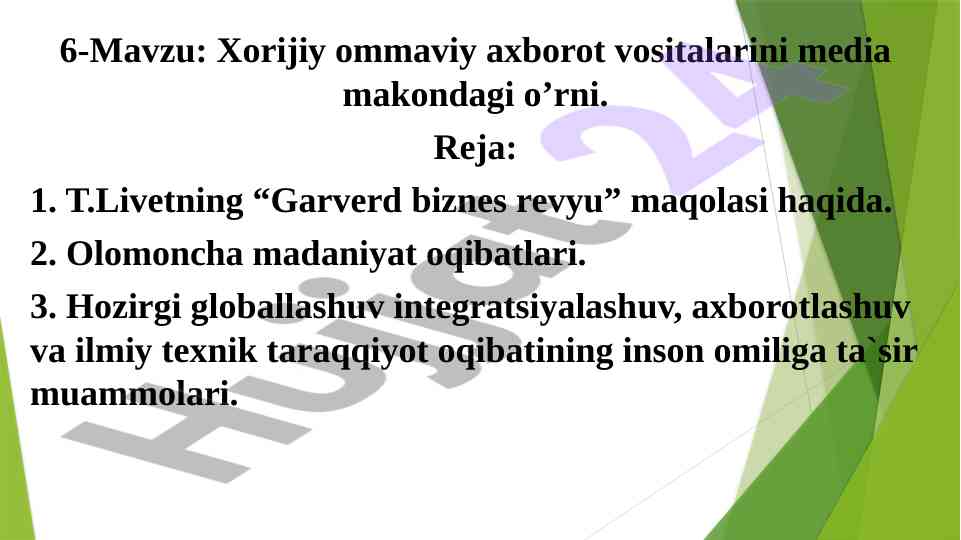 Xorijiy ommaviy axborot vositalarining media makondagi o’rni