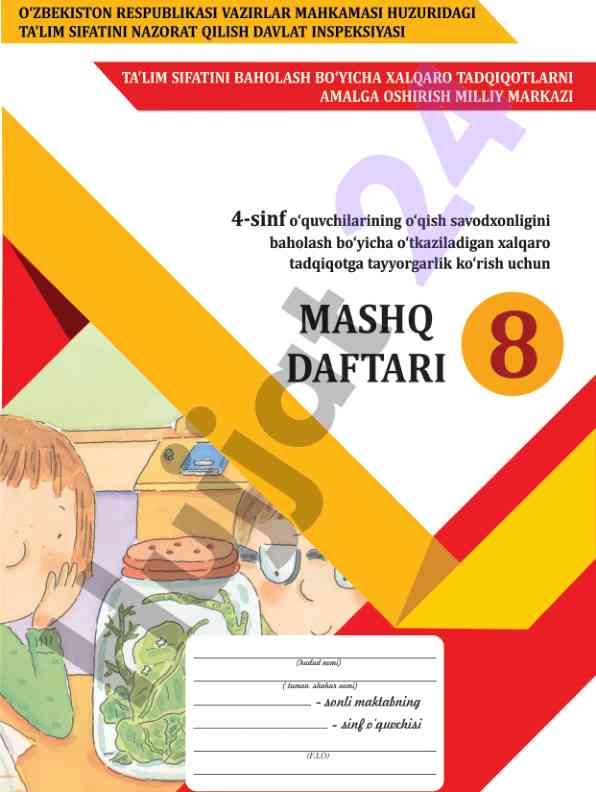 O‘qish savodxonligini oshirish uchun mashq daftari