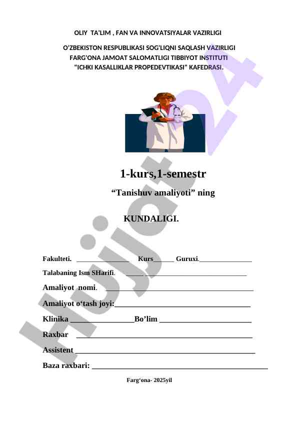 Tanishuv amaliyoti kundiqlari jihatidan