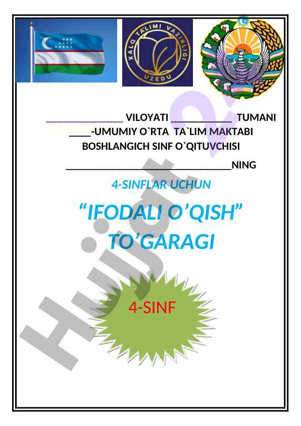Ifodali o’qish to’garagi 2022-2023 o’quv yili rejasi