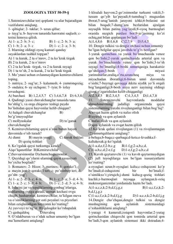Zoologiya test savollari va javoblari